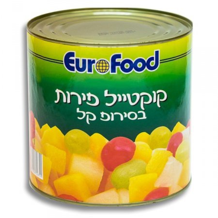 קוקטיל פירות בסירופ קל 2.5 ק"ג